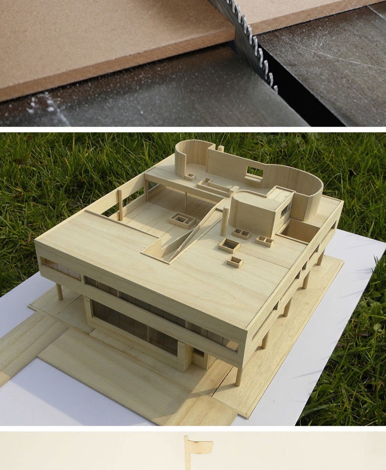 惠淘密度板建筑模型材料学生dy手工制作沙盘木板长方形中高密度纤