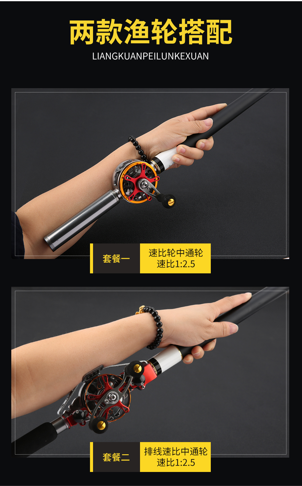 新款定位中通鱼竿轮一体内走线鱼竿手竿超轻超硬19调鱼杆钓鱼竿五定位