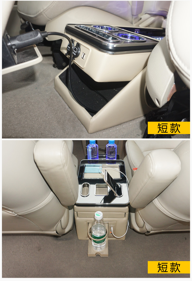 a 别克gl8扶手箱25s中央储物盒原厂免打孔28t es陆尊2018新老款改装