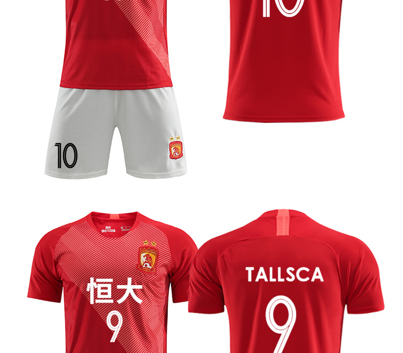 广州恒大球衣训练服短袖足球服亚冠套装主场比赛队服免运费