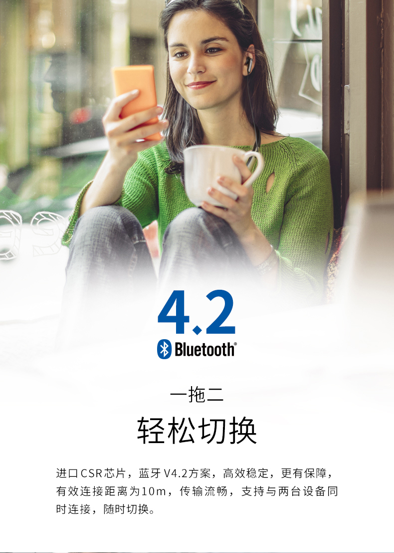 edifier/漫步者 w330nb主动降噪蓝牙耳机入耳式挂脖式运动跑步