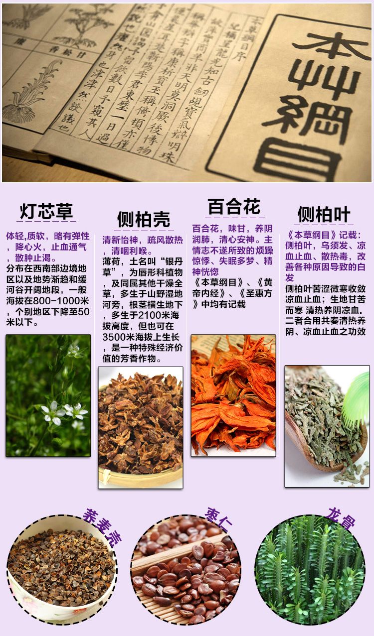 薰衣枕头失眠严重助睡眠神中老年药枕头