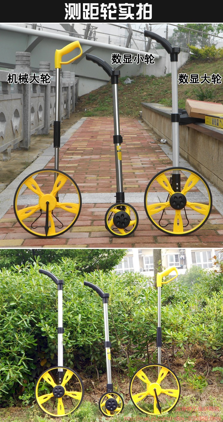 量尺装修手推式测距仪高精度工程建设小滚轮电池道路建设测量仪器