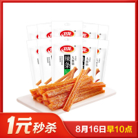 卫龙辣条大面筋香辣味65gX4 袋