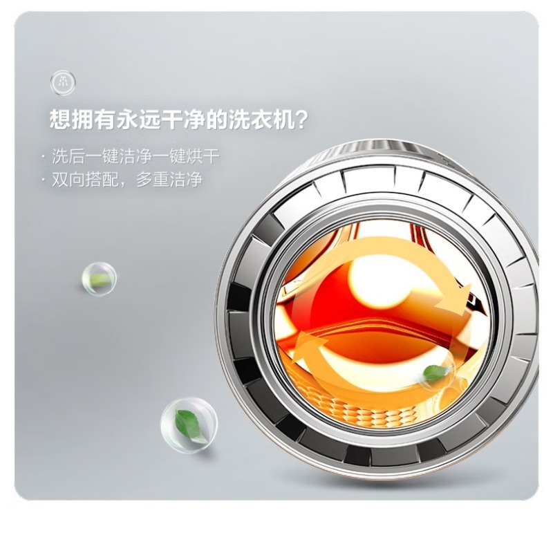 69ff34903c83a560.jpg.avif
