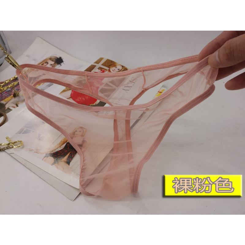 女丁字裤女超骚透明内裤全透明性感情趣丁字裤头蕾丝超薄男士大码