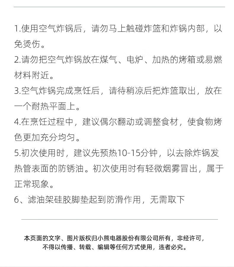 53b80667da0606a9.jpg.avif