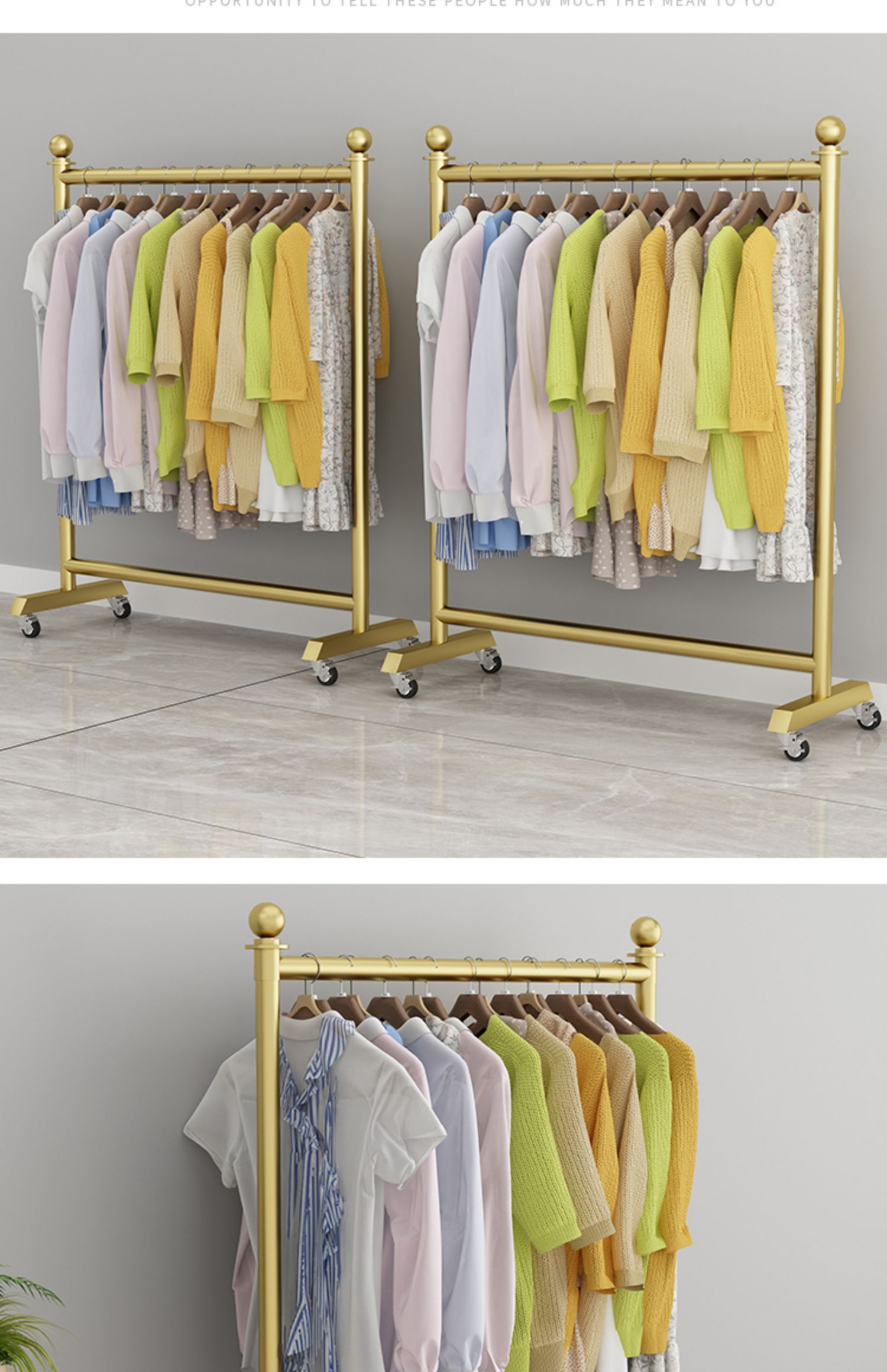 晾衣架落地卧室挂衣单杆折叠简易阳台家用凉晒衣帽架移动带轮子 三维