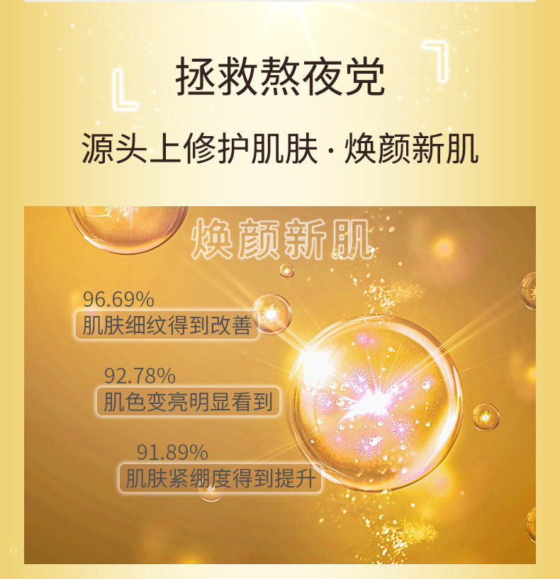 麦角硫因维c美白精华液补水抗皱紧致保湿抗衰抗氧化收缩毛孔断黑1瓶x