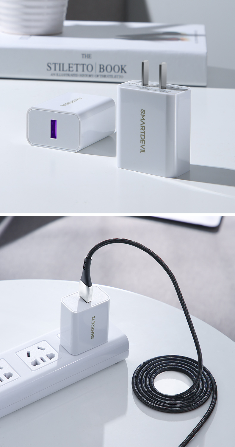 火豹华为p20充电器5a超级快充typec数据线p9p10pqc30快充白色套餐9v2a