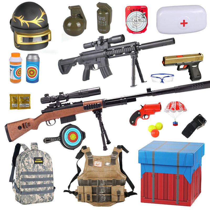 【苏宁好货】吃鸡全套装备awm玩具儿童绝地求生98k狙击男孩ak和平精英