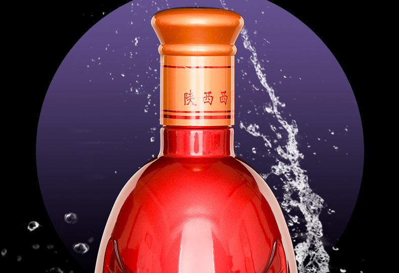 西凤酒凤牌窖藏窖尊浓香型52度500ml*6瓶婚宴送礼白酒整箱