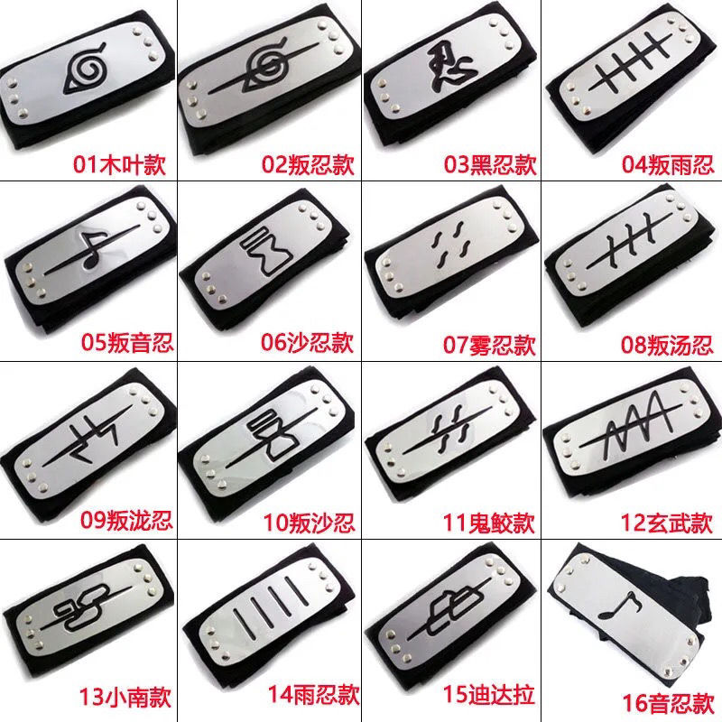 木叶护额》无著【摘要 书评 在线阅读】-苏宁易购图书