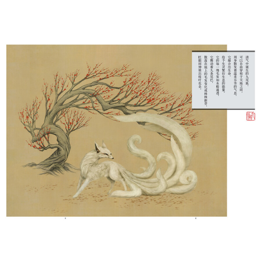 《jnxifirhapbupnyvfllxmfnuxpetdfduewilgcfdhboh