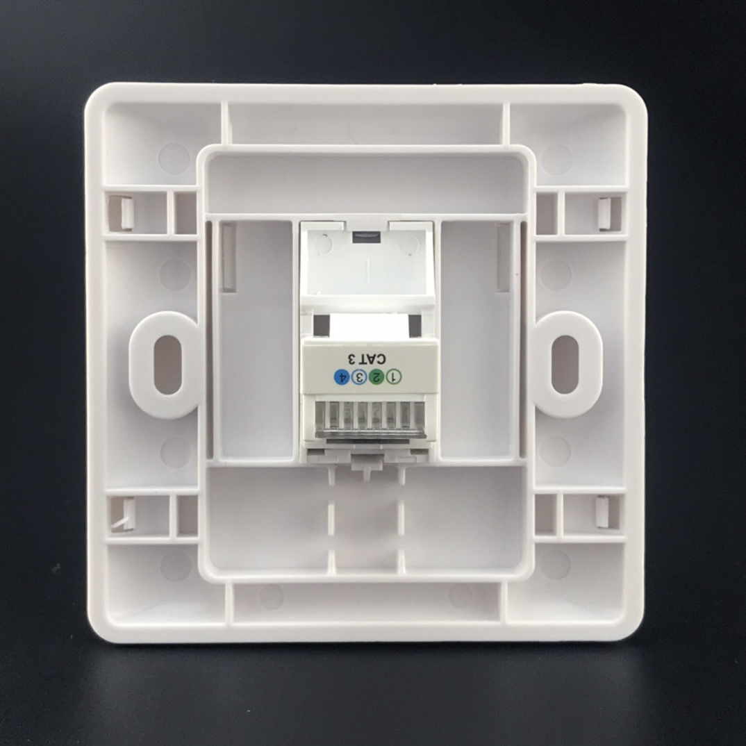 86型單口網絡插座信息寬帶電話插座網線模塊開關插座面板二位電腦敬平
