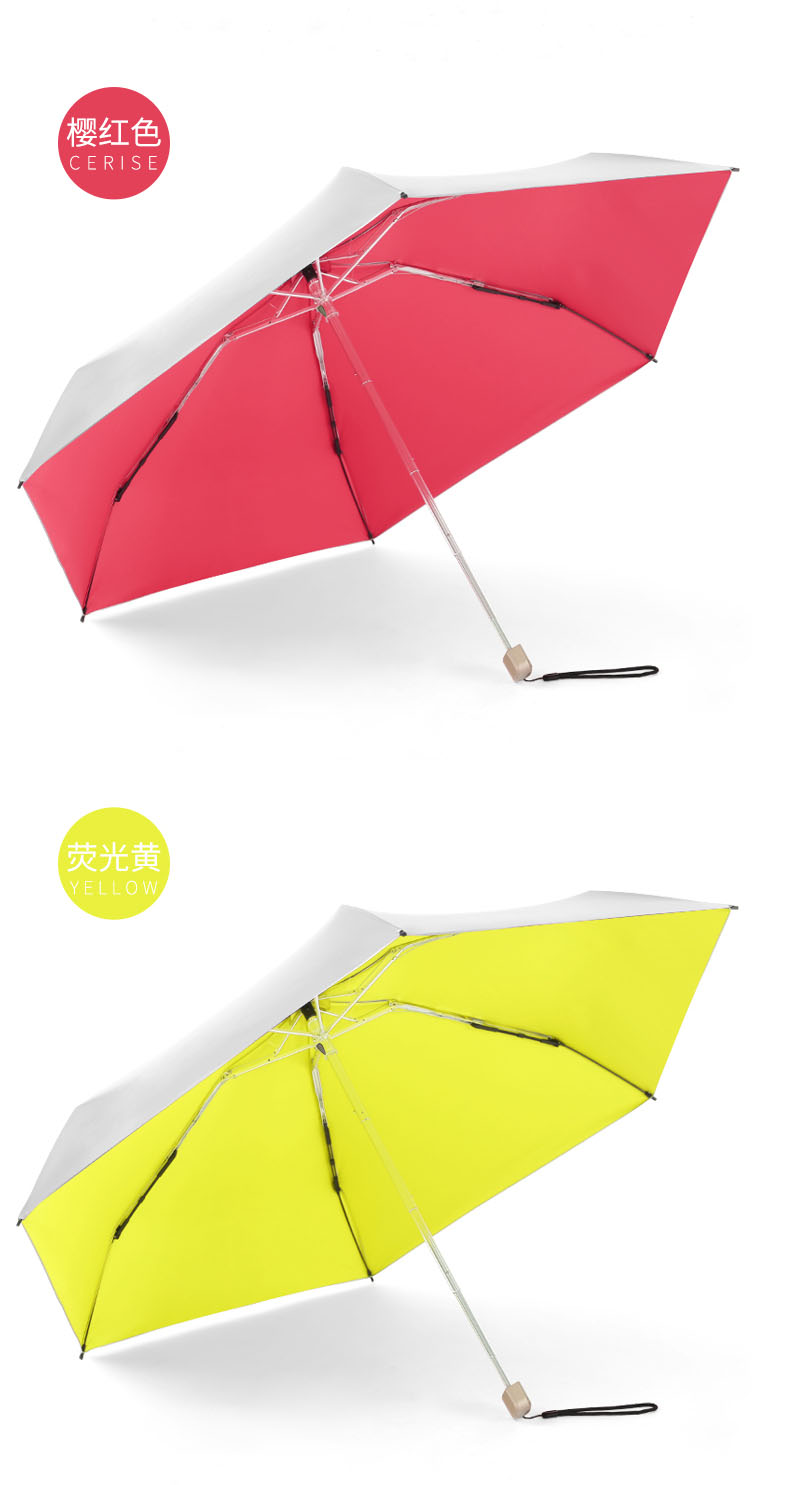 核心参数品牌:艺呈(yicheng) 类型:晴雨伞 国产/进口:国产 产地:中国