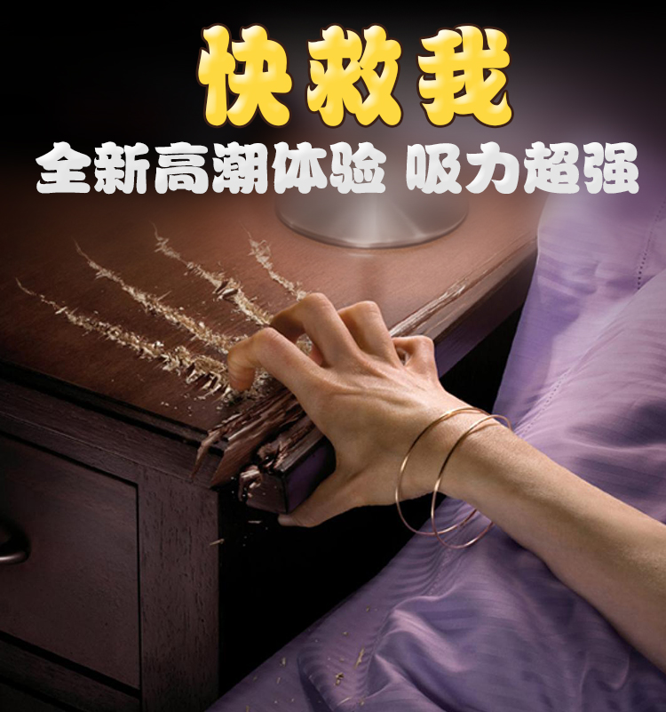 欧因女人性自卫慰器高潮电动舌头蒂吮吸舔器震动棒成人情趣性用品成人
