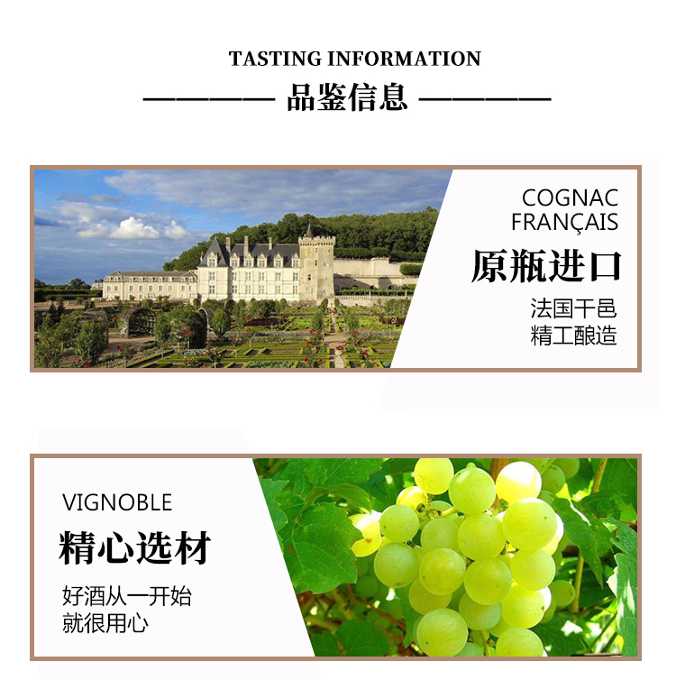 买一得二皇家旗兵法国进口洋酒x040度干邑白兰地700ml礼盒套装单瓶装