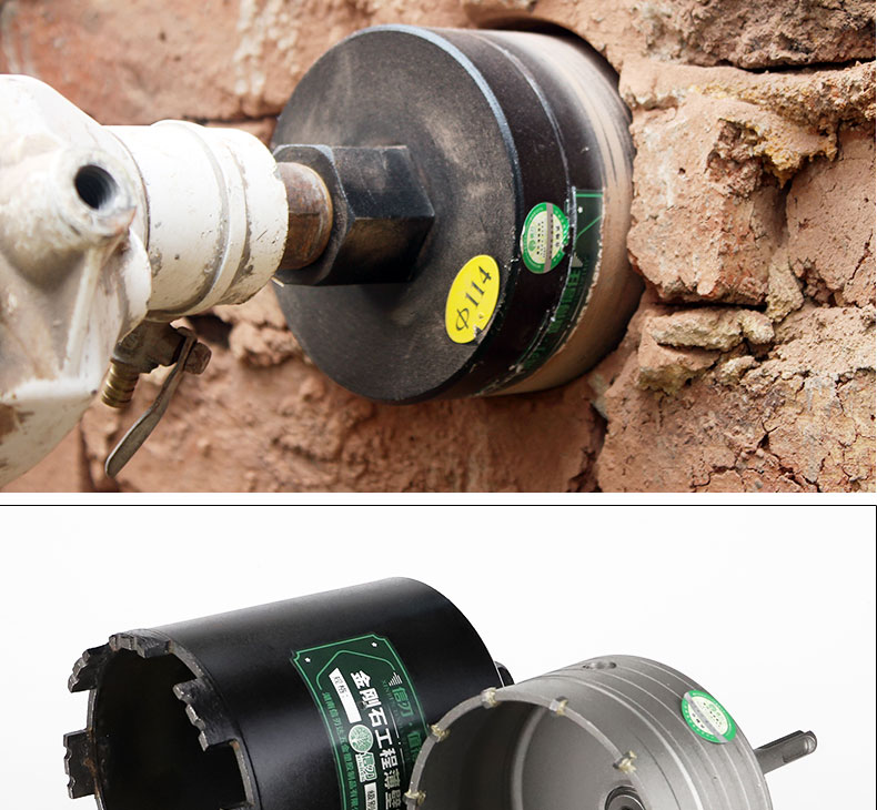 86型线盒开孔器方孔暗装墙壁开关盒短水钻头加气块底盒开孔器