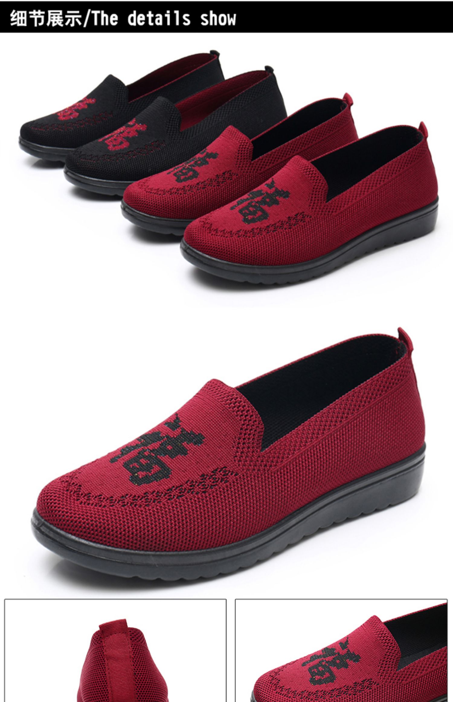 老年老人老太太女鞋老北京布鞋奶奶鞋婆婆鞋休闲中老年妈妈鞋新款