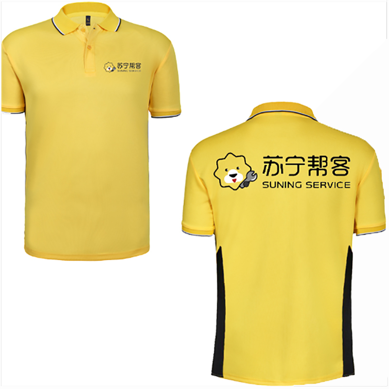 帮客材配【清洗专用】苏宁帮客防水围裙 绿色 28元/件 全场满199元免