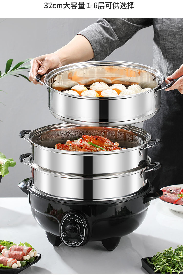 长虹洁立方电蒸锅见描述 紫罗兰 32cm两层电蒸锅|电蒸锅家用大容量