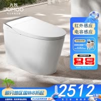 九牧(JOMOO)智能马桶魔力泡沫盾无水压限制脚感翻盖翻圈自动智能坐便器ZS680P