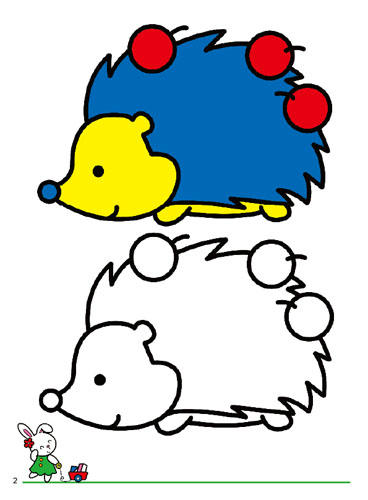 画画本涂色本填色本涂色画 儿童绘画书宝宝涂色》无著【摘要 书评