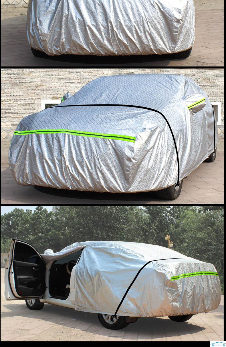 2020年新款东风本田inspire英诗派车衣车罩车套防晒防雨专用四季加厚