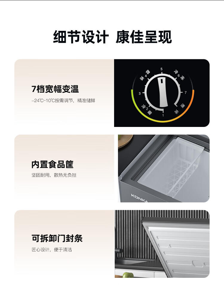详情_014