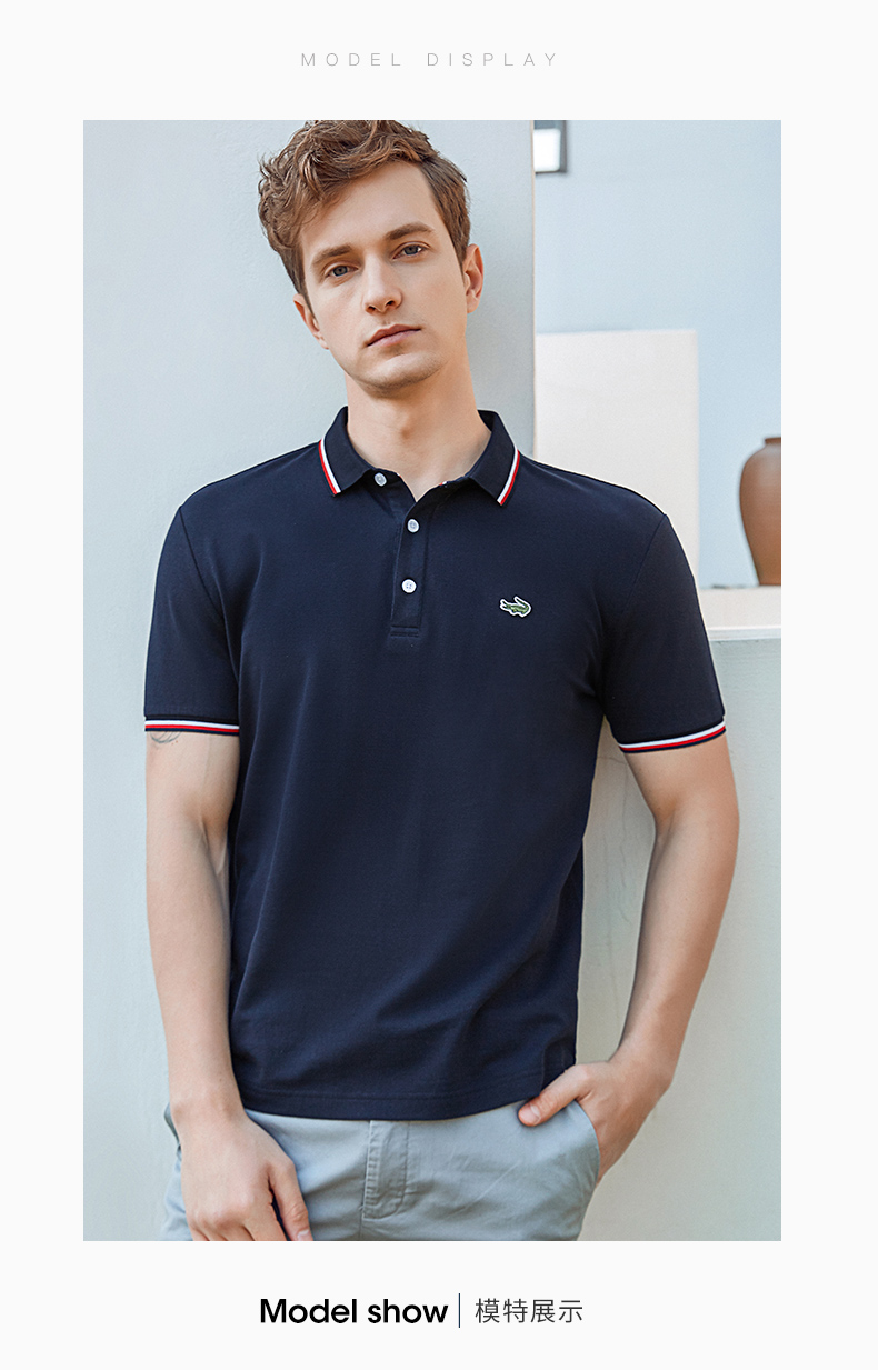 卡帝乐鳄鱼(cartelo) 卡帝乐鳄鱼polo衫男宽松夏装翻领半袖上衣服纯