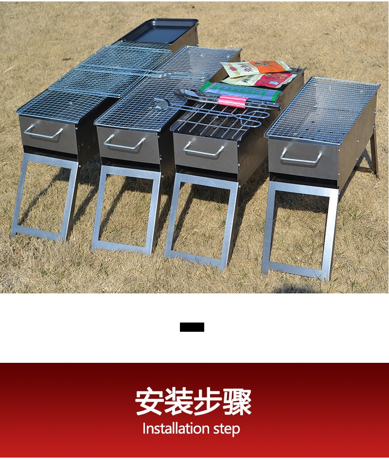 烧烤架户外烧烤炉家用木炭小型烧烤架子野外烧烤用具碳烤炉烤肉炉