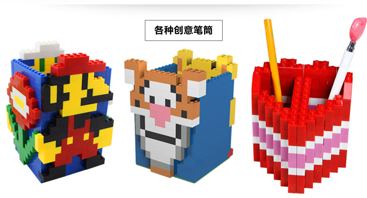 澳洲building blocks积木1000块小颗粒拼装儿童玩具兼容乐高