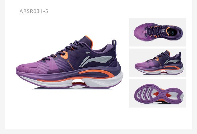 李宁(li-ning)跑步鞋 李宁吾适5s跑步鞋男鞋女鞋春秋季网面减震回弹