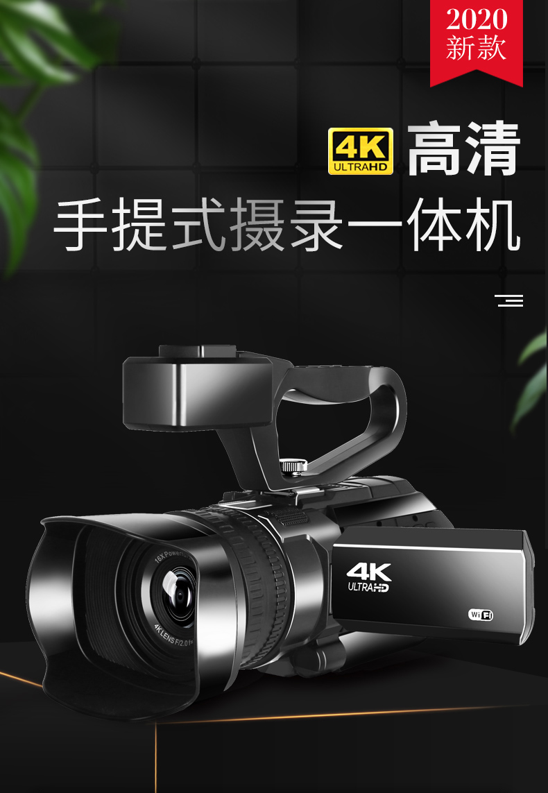 komery摄像机rx100 komery 手持式高清专业数码摄像机 双存储卡 摄录