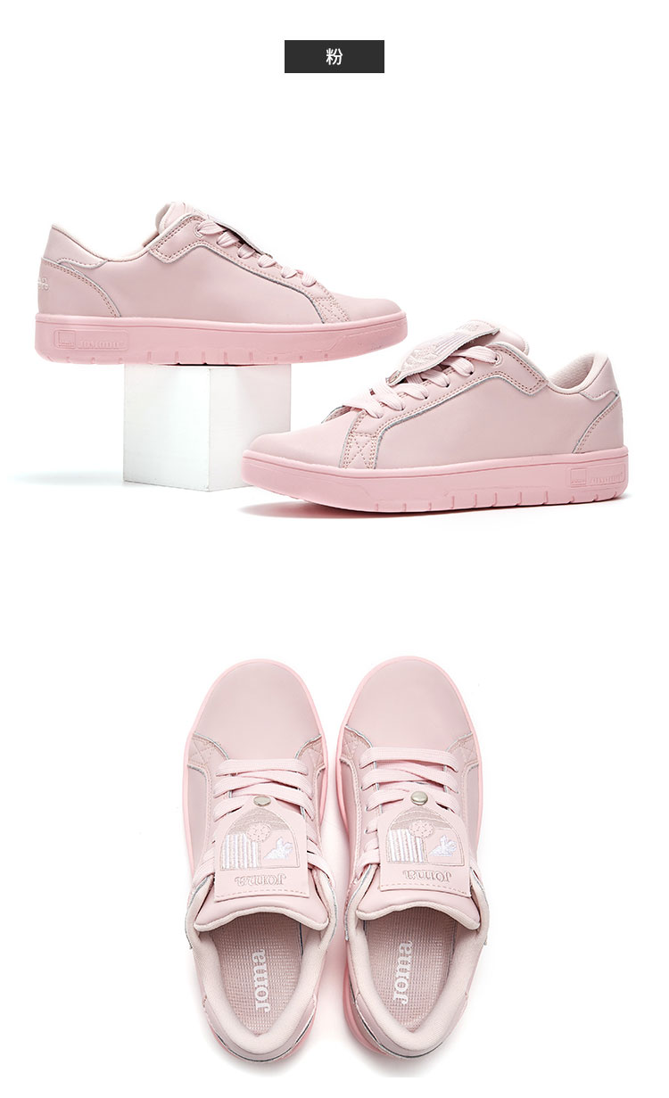 joma荷马板鞋女鞋春季新款透气轻便小白鞋休闲鞋运动鞋子女1201xc3007