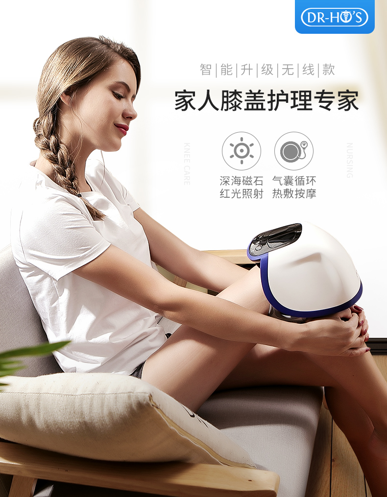 膝盖理疗关节仪按摩器电热敷护膝加热保暖老人老寒腿女漆疼痛神器