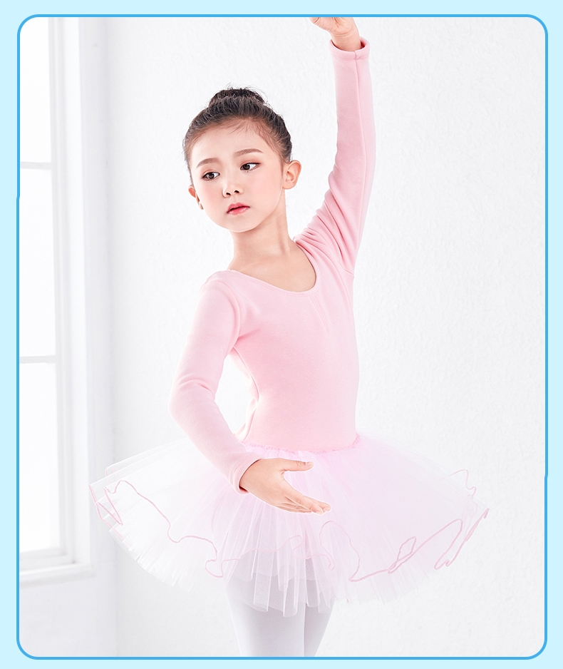 儿童舞蹈服迈高登练功服女童六一夏季短袖芭蕾舞裙小女孩中国舞跳舞