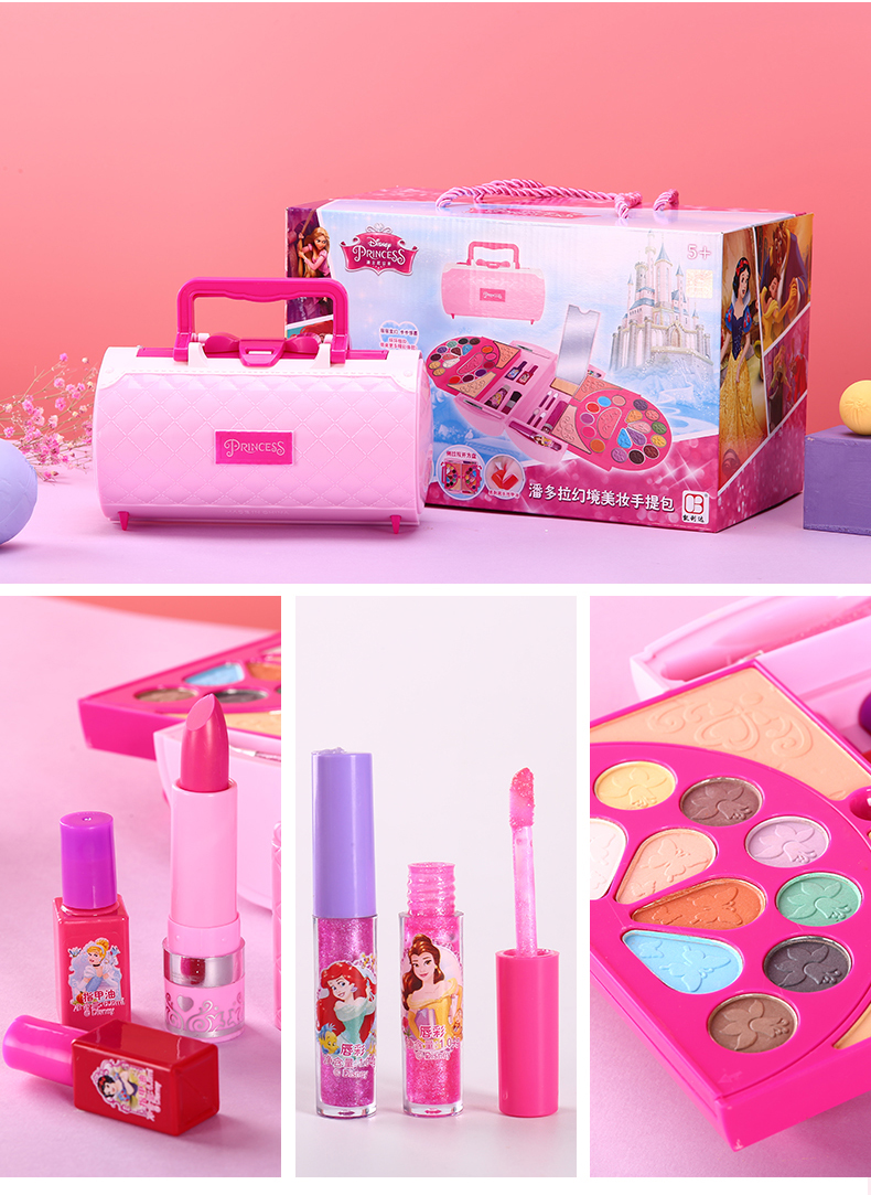 迪士尼儿童化妆品套装公主彩妆盒装无毒可水洗小女孩玩具生日礼物