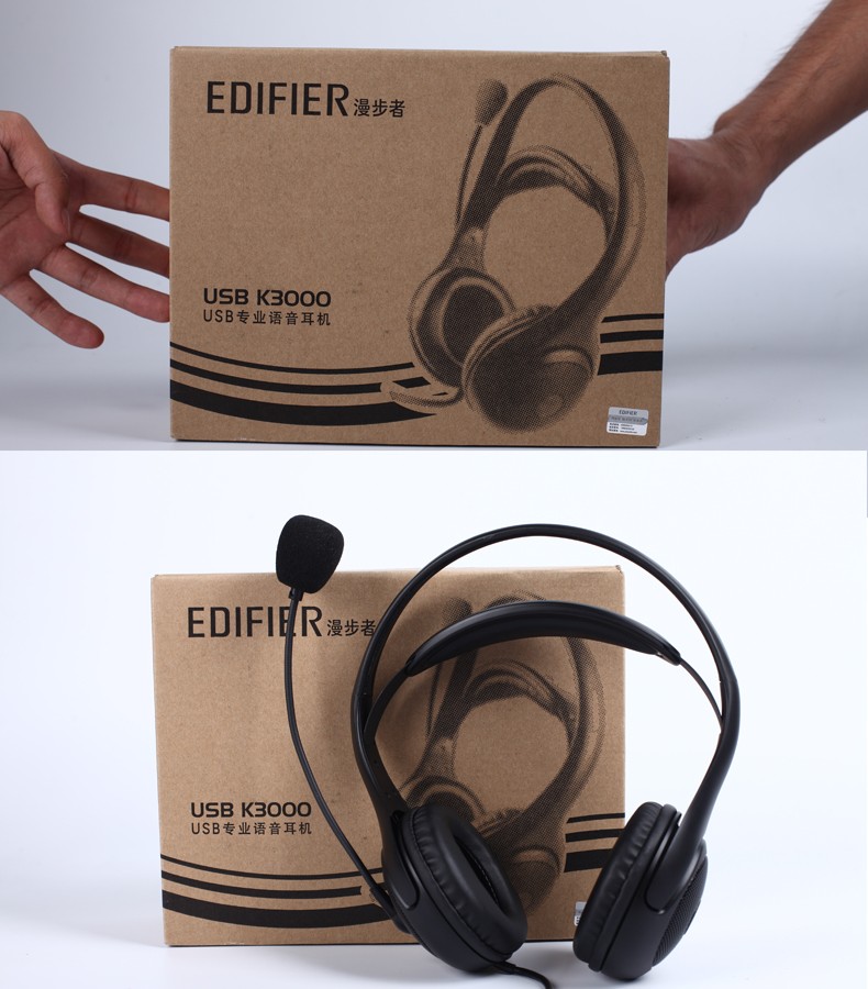 漫步者edifierk3000usb耳机英语听力听说考试耳机中考人机对话自动化