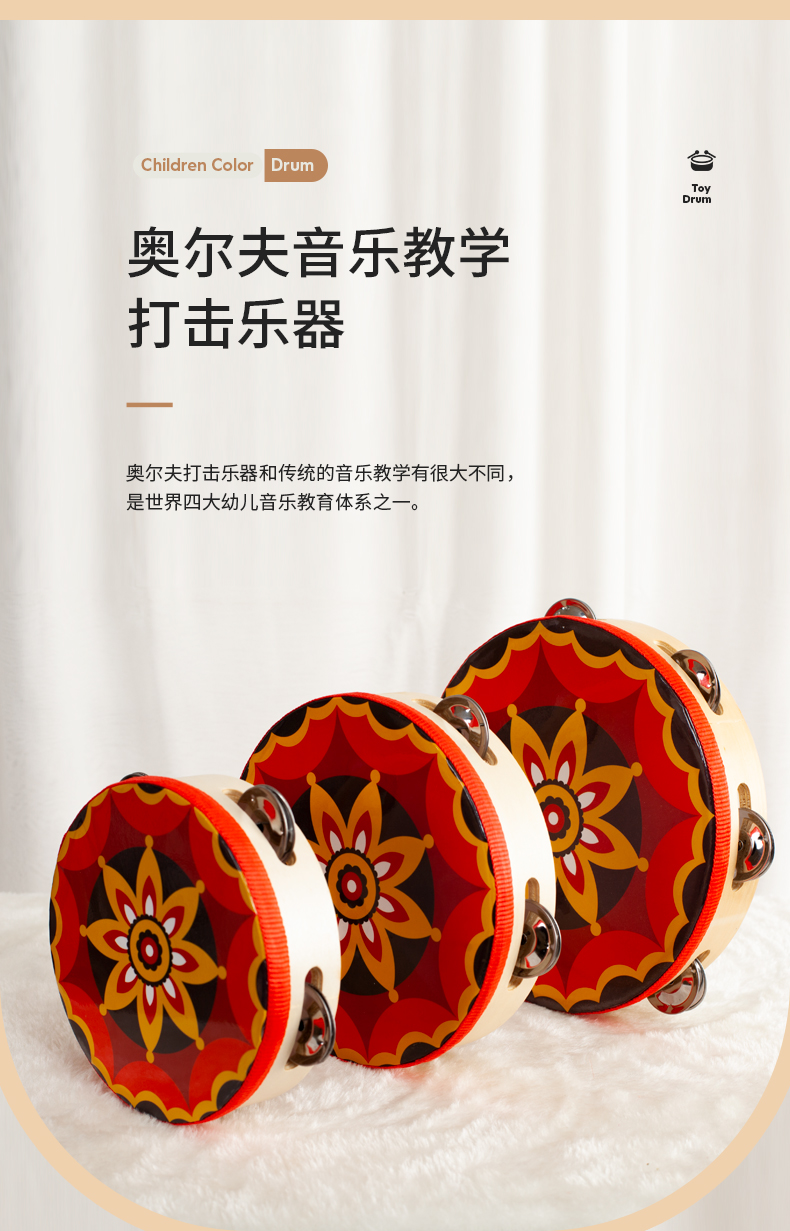 《汉服拍照外景道具铃鼓古风中国风唐宋风敦煌风手鼓带飘带流苏配饰