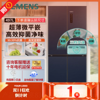 西门子(SIEMENS)十字星系列497升超薄微平嵌十字对开门冰箱嵌入式近60cm变温一级能效KC505680EC