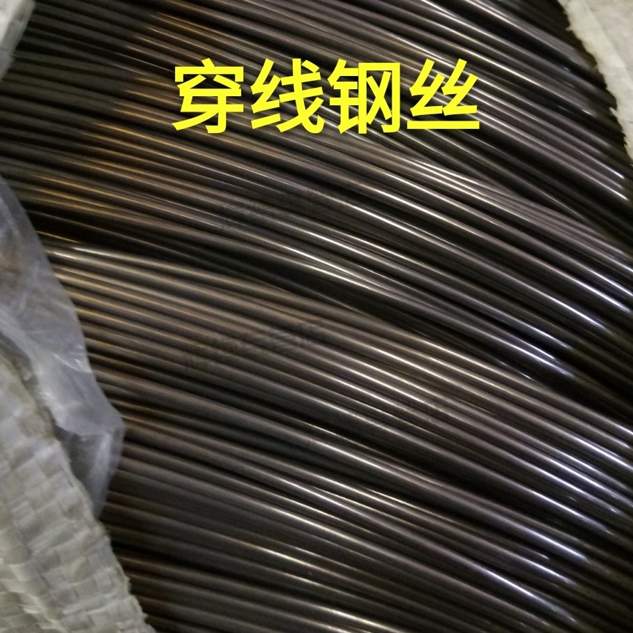 超级新品 定做 电工穿线钢丝16号钢线16#单根钢丝穿电线拉引14#14号