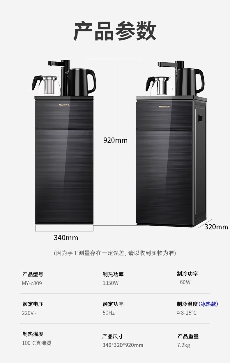 cdb894c82dbe22ce.jpg.avif