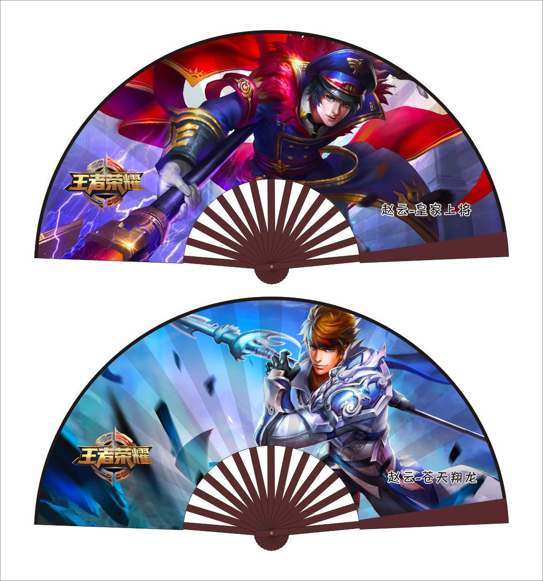 动漫折扇10寸绢布王者荣耀李白二次元周边扇子厂家直销客户