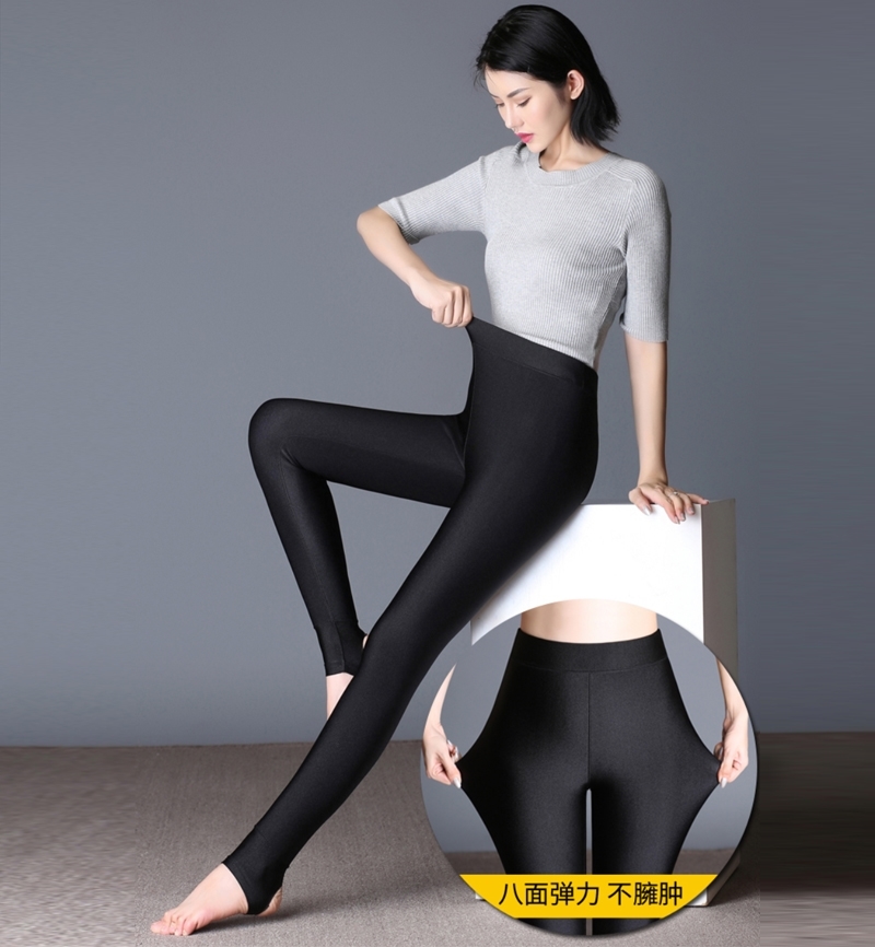 冰丝高腰外穿打底裤百搭小脚裤踩脚黑色薄款光泽裤九分裤脚蹬女裤中腰