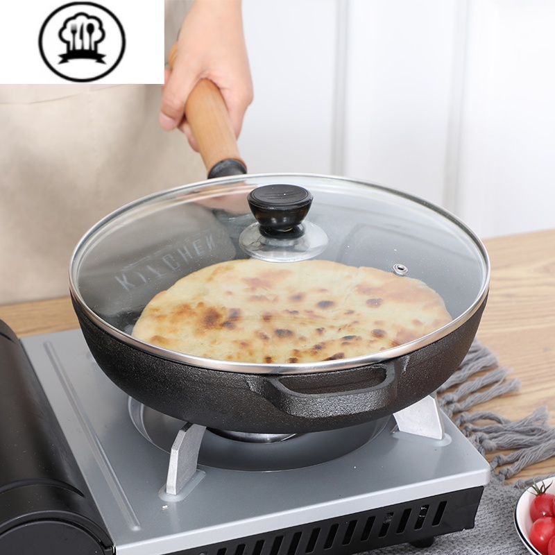 敬平家用水煎包锅煎牛排锅烙饼锅煎炒两用炒锅无涂层不粘