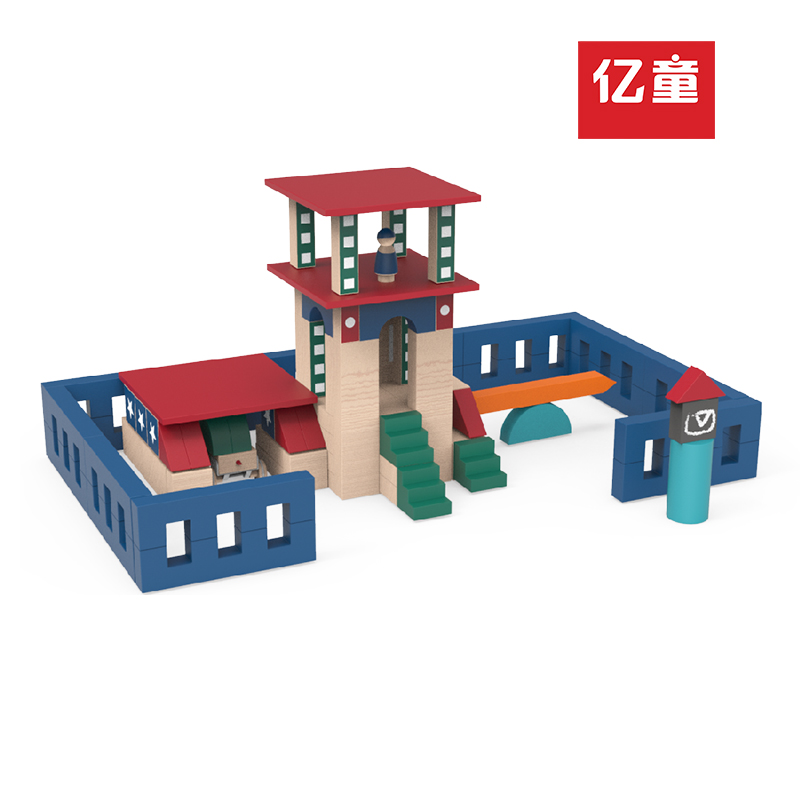 【亿童益智玩具0001135】 亿童炫彩建构 积木拼搭 儿童玩具 3-6岁益智