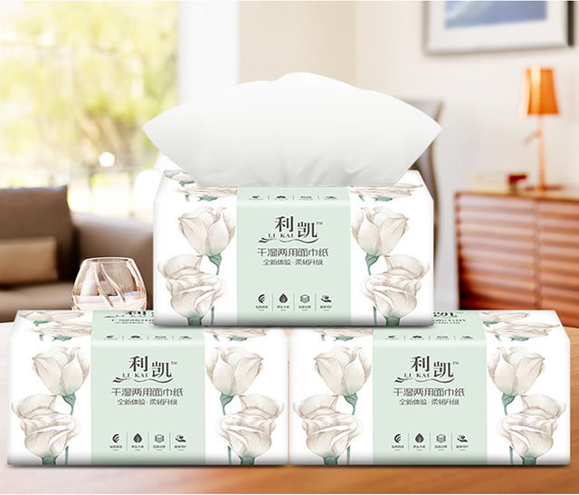 利凯原生木浆4层加厚400张特价抽纸面巾纸整箱母婴抽纸家庭装18包经济