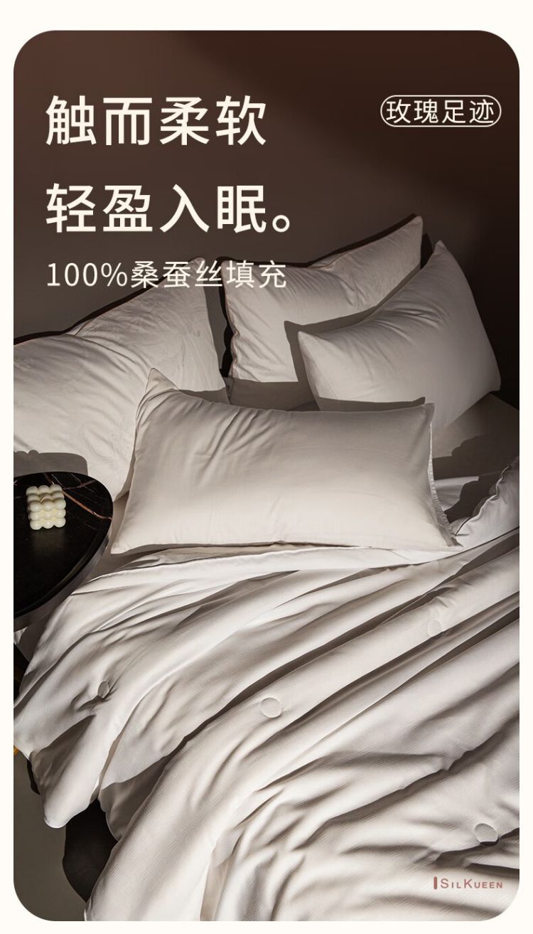 详情-01